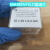 德国MARIENFELD进口细胞计数板/血球计算盘/亮线银底 0650030 20*26*0.4mm 1片 盖玻片