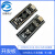 32F401CCU6 411CEU6开发板 32F4核心小系统板 学习板 STM32F411开发板