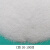 高分子吸水性树脂sap 颗粒粉末科学实验冰袋尿不湿吸水粉保冷保鲜 200克随机发