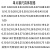 定制上海申申牌塞尺片 垫片间隙片 0.02 0.03 0.05 100长150议价 015mm 100片