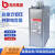 指月BSMJ0.415-15/16/20/25/30/40/50-3自愈式低压并联电容器 0.415-8-3