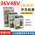 48V10A开关电源500W36V10A360W400W大功率220V转DC48V200W变压器 48V7.5A360W 玻纤板