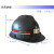 矿帽矿用安全帽ABS玻璃钢国标煤矿工地印字红黄蓝白特殊型 三筋款ABS红色