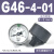 板式G36-10-01过滤器压力表阀调压G46-4/10-01/02M-C面气压表 G46-4-01 0.4MPa(1/8螺纹)