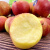 香果颜香果颜 南非小苹果新鲜水果进口嘎啦小平果生鲜送礼水果 精选16个装