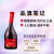 香奈（J.P.CHENET）半甜红葡萄酒 750ml 单瓶装 年货送礼