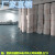 EPE珍珠棉 防震包装气泡膜泡沫棉防护垫海绵减震包装材料1-3毫米 0.5毫米厚宽1.2米长900