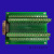 VHDCI 68 小SCSI 68 高密 母头 转接板 接线板 槽式端子板 端子台 转接板+1米5 SCSI线