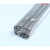 不锈钢氩弧焊丝 电烙铁焊接线实芯焊丝 单位KG最小起订量20货期15天 3.2	 15天