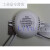定制XianQi追棒 动电源 LED POWER SUPPLY power/长方形 8-36*1W 小圆壳8W
