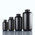 黑色塑料瓶HDPE试剂瓶大小口避光样品包装密封油墨瓶加厚 小口 500ml