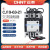 CJ19切换电容接触器电容柜电容器无功补偿交流接触器380V CJ19-9521 220V