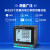 东崎DS7/9L液晶智能三相电力表高精度多功能电压电流功率数显表 DS9L-V-A30 电压测量