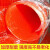 红色吸粮机软管加厚耐磨牛筋管抽粮机耐寒耐老化抽粪管吸污管3寸 6寸管用120蛟龙（1米价）