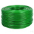 祁衡 阳台楼顶 包塑钢丝绳 绿皮pvc 钢丝不锈钢 钢丝绳304 15毫米6*19 一米价 