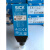 德国西克SICK色标传感器KT5W-2N1116  KT5W-2P1116  KT5W-2P2116 KT5W-2P2116_PNP输出