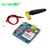SIM900A模块 \短信\开发板\GSM\GPRS\STM32\ 无线数据传输超TC35i