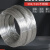 鹿凌青304不锈钢钢丝 弹簧丝氢退丝单股丝钢丝直条钢线0.2-4mm 特殊规格联系