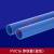 16线管 16pvc20mm穿线管阻燃电工套管电线管接头线管水管管件配件 16pvc 穿线管(蓝色)1米的单价