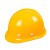 国标玻璃钢工地安全帽领导透气男夏建筑工程施工加厚印字头盔定制 豪华玻璃钢加固款-白色按钮