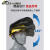 圣斗云电焊面罩安全帽防护罩焊工专用防烤脸全脸轻便头戴式防护焊帽面具 透明面屏支架+安全帽