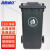 海斯迪克 HK-366 户外厂房垃圾桶 大号垃圾桶 塑料分类垃圾箱 灰色 加厚120L带轮