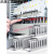 pvc线槽工业配电箱电柜明装塑料阻燃走线槽配线槽电线布线理线槽 25*80(2米)