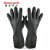 2095020氯丁橡胶防化手套 斯博瑞安巴固黑色加厚耐酸碱耐化学品腐 手套一双 8