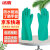 冰禹 BYrl-125 防水耐油丁腈手套 工业清洁防护洗碗橡胶手套 耐磨汽修劳保手套 绿色L码