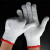 尼龙手套劳保耐磨防滑防护手套劳动干活工作工地维修建筑白色手套 尼龙400克 12双