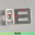 电梯限位开关红绿圆形磁豆铝支架红绿磁铁 SM-20-10-DS 铝支架 长37mm