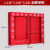 建筑工地消防器材全套加油站室外组合应急展示柜消防箱 2*3.6*0.4米工地豪华套餐