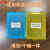 鸣固  干燥一体式温度计消毒盒口表灸针镊子美甲纹绣收纳塑料盒 小号二合一：蓝盖+黄盖+蓝色底