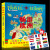 正版畅游欧洲(人文版) 欧洲 旅行行攻略手册 少儿绘本 少儿读物 儿童绘本 科普读物 少儿科普 欧洲