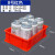 长方形周转箱配件加厚叠加盒零件塑料螺丝盒物料养鱼龟可元件 红色8号245*170*75