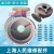 定制适用WQ污水泥桨电动潜水泵涡壳泵头底脚叶轮外壳加厚上海人民水泵配件 WQ5.5-2.5-3泵头