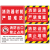 消防通道严禁堵塞警示牌消防设施禁止堆物安全警告提示标志牌定制 消防栓前禁止堆物DW07(反光膜) 40x50cm
