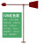 杨笙福标准型夜光反光风向标不锈钢户外风向标风向袋屋顶过安监安 120红色款(12000_1200)