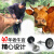樵牧人 不锈钢牛鼻环 牛鼻栓 拴牛地桩地钉 畜牧养殖设备 大号地桩（长约0.5m） 