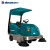 亚伯兰YBL-1800驾驶式扫地机清扫机进口控尘系统智能吸尘扫地车工业商场购物 YBL-1800整机（加配/含挡风玻璃）