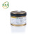 SG700系列油墨高耐候性丝印油墨 SG700-208透明黄