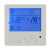 K801空调温控器风机盘管液晶温度控制器控温开关额定电流5A定制HX K801-5+背光