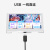 微雪 5寸/7寸USB电脑机箱副屏 RGB桌面屏 IPS桌搭显示屏 拾音功能 7inch USB Monitor W(银色)
