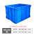 海斯迪克 加厚塑料周转箱元件零件盒物料收纳箱 340箱385*250*100mm HKCL-903