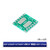 极焰贴片转直插PCB板SOT/SOP/MSOP/SSOP/TSSOP/QFN转DIP转接板万用板 SOP14(10张)