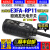 原装红外感应光电开关E3FA圆柱型传感器直径M18mm 直流4线10-30VD E3FA-RP11+反光板