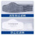 KN95防尘口罩防工业粉尘面罩颗粒物煤矿装修打磨开槽灰尘煤矿面具 蓝色 20片加厚滤棉（不含面具）