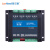 4串口继电器485/232量采集输入输出工业控制modbus光耦 IO404 4DO+4DI RS232 (IO404-232)