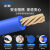 正泰（CHNT）铜芯BVR-1.5平方电100米单股铜线电线电缆 蓝色盘装