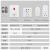 德力西电气 开关漏电保护插座 暗装空调 电源漏保带开关漏电保护开关插座【升级款】16A漏电保护插座